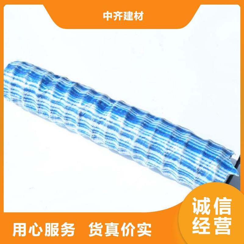 软式透水管诚实守信