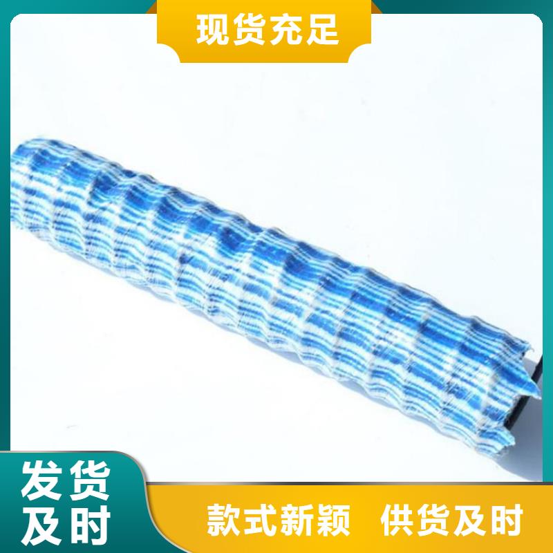 加筋软式透水管-PVC透水软管-透水软管FH150200