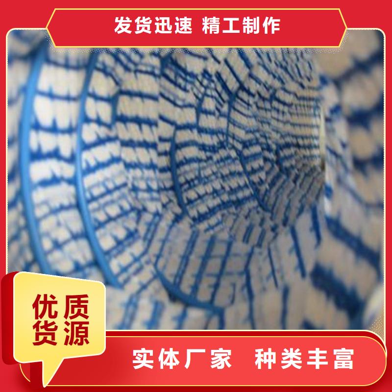 软式透水管抗裂贴现货充裕