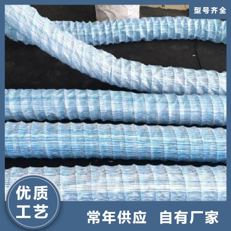 80软式透水管-钢丝渗排水管-软式透水管FH200300