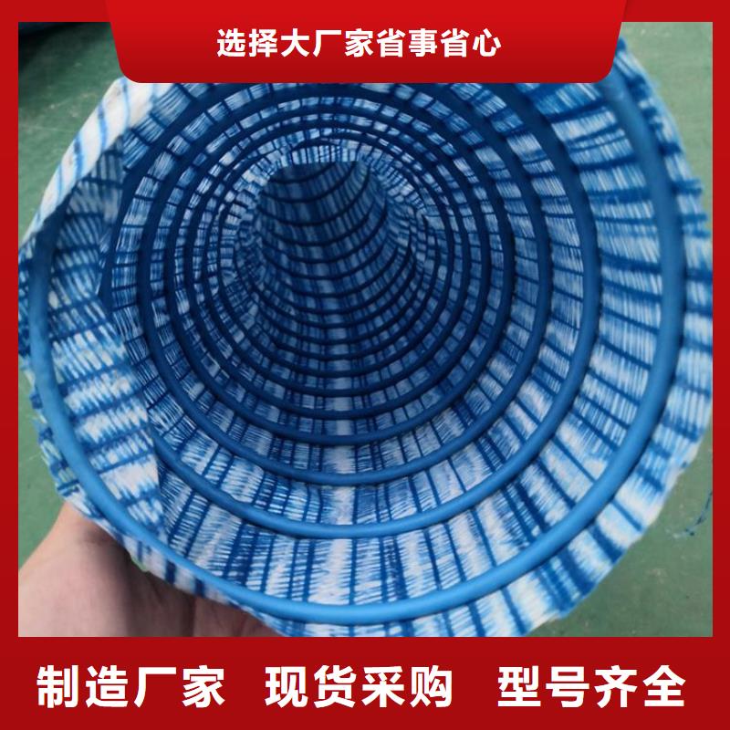 软式透水管抗裂贴现货充裕