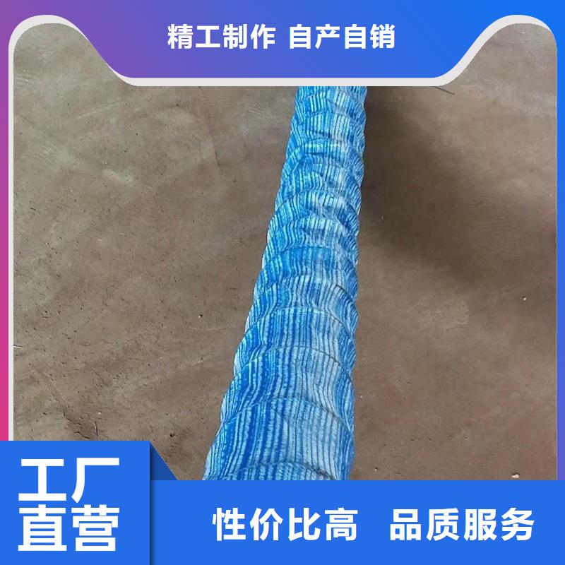 加筋软式透水管-PVC透水软管-透水软管FH150200