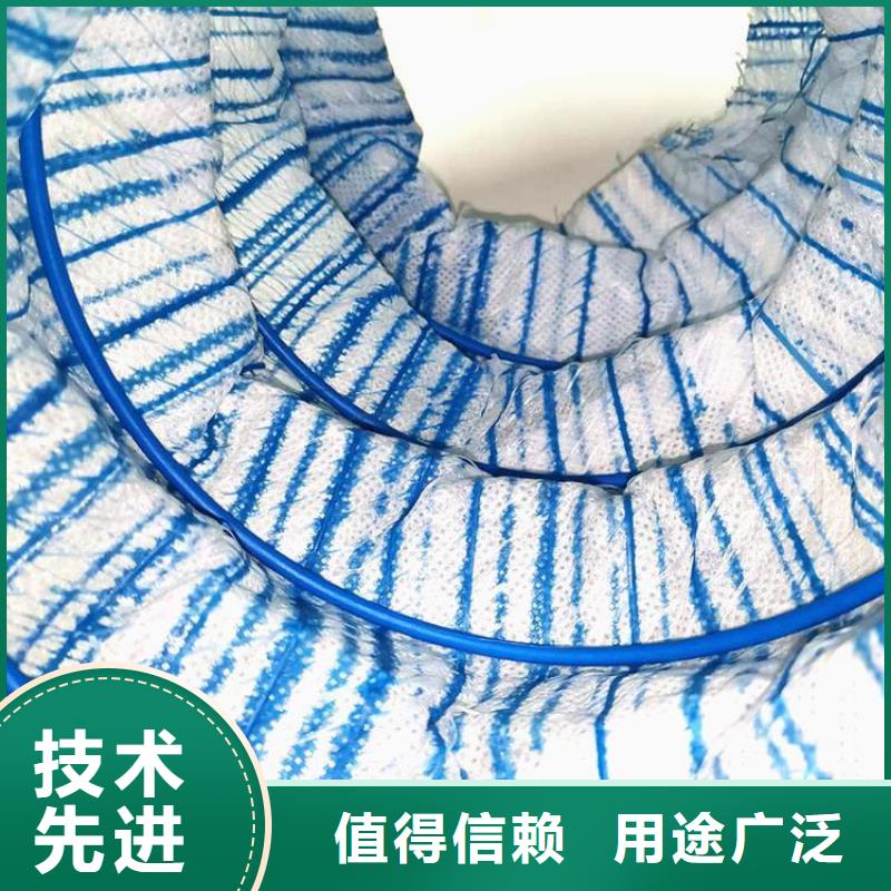 绿化软式透水管经销/哪里有卖的