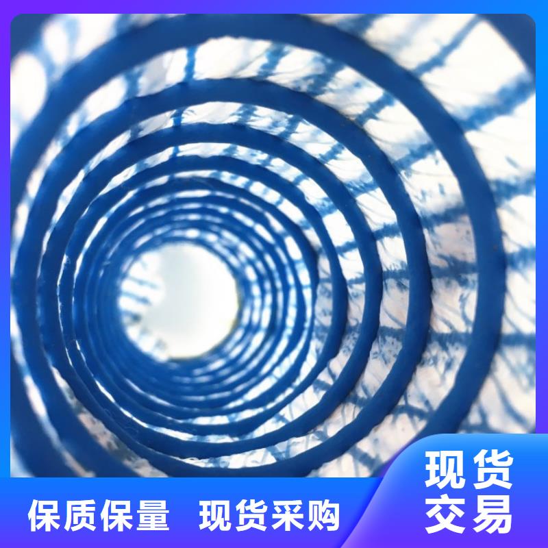加筋软式透水管-PVC透水软管-透水软管FH150200