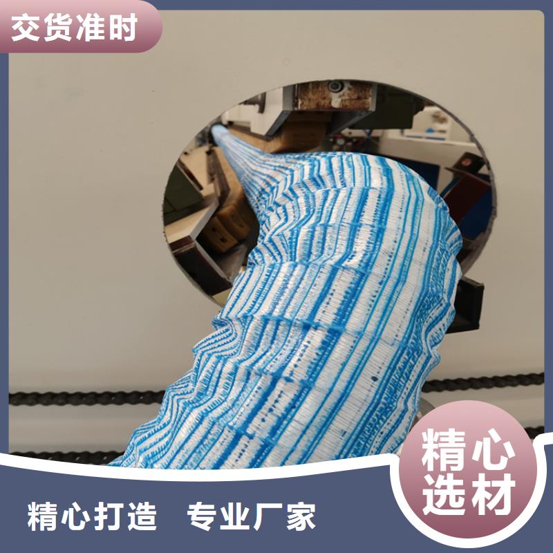 80软式透水管-钢丝渗排水管-软式透水管FH200300