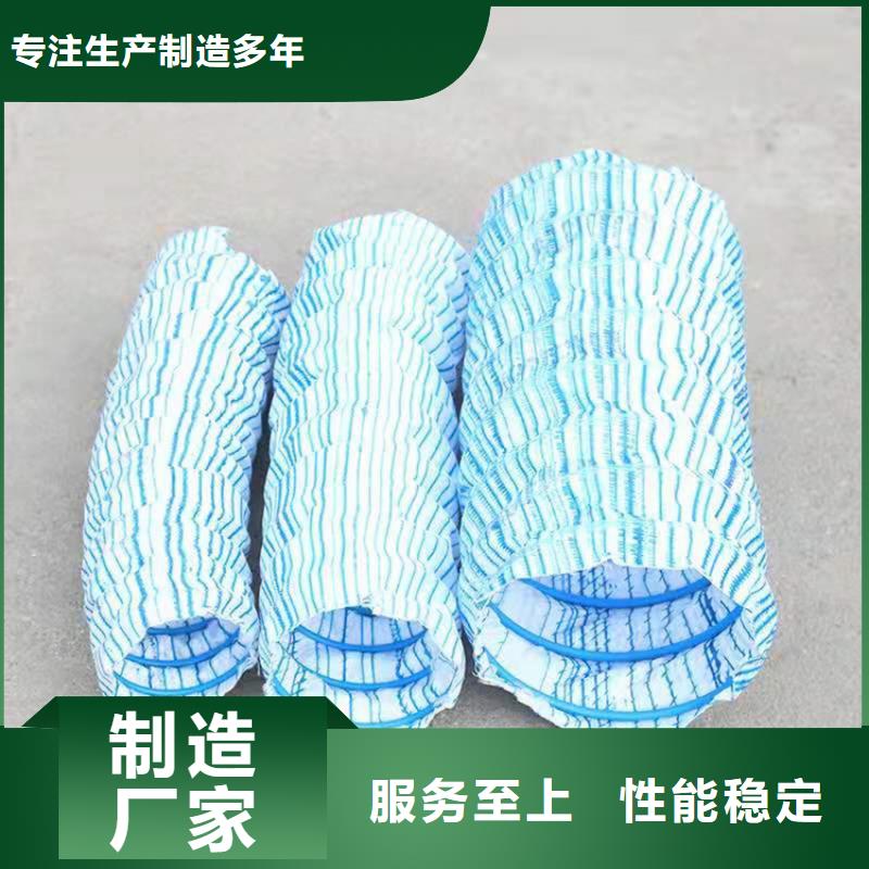 软式透水管抗裂贴现货充裕