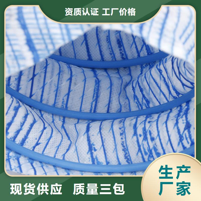 软式透水管抗裂贴现货充裕