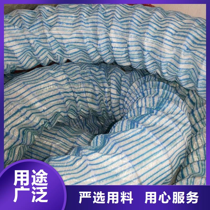 80软式透水管-钢丝渗排水管-软式透水管FH200300