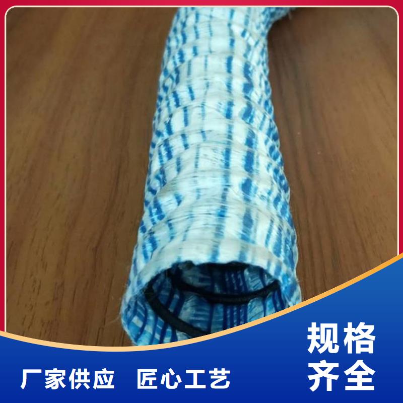 软式透水管抗裂贴现货充裕