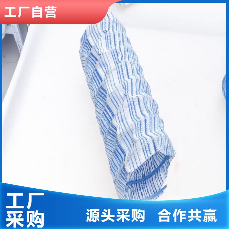 软式透水管抗裂贴现货充裕