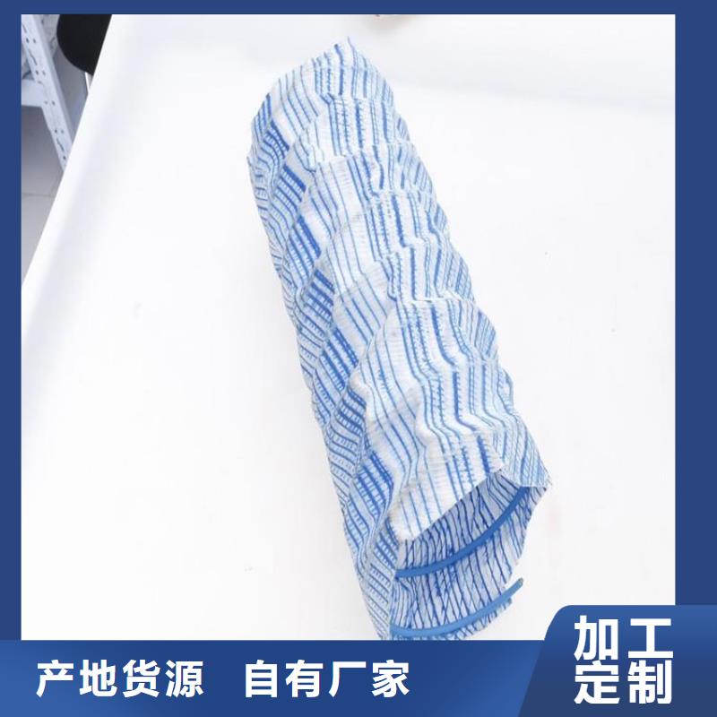 加筋软式透水管-PVC透水软管-透水软管FH150200