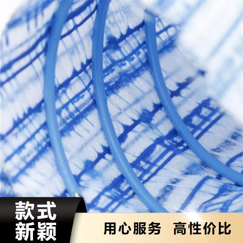 加筋软式透水管-PVC透水软管-透水软管FH150200