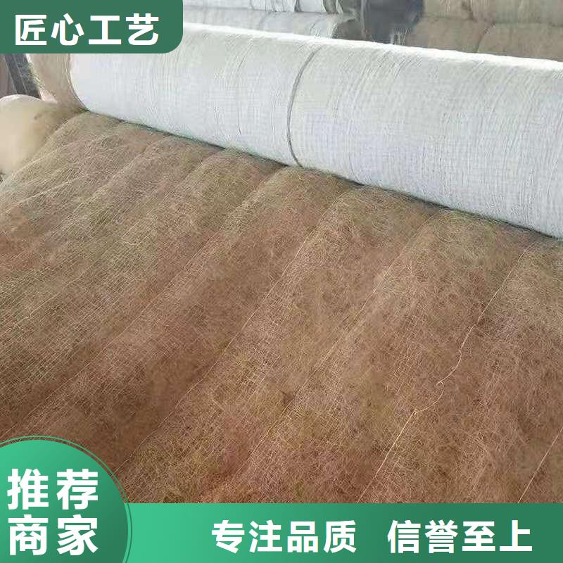 椰丝毯玻纤格栅今年新款