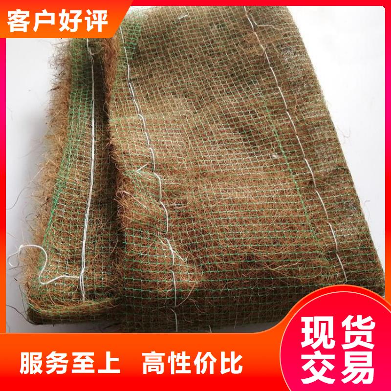 椰丝毯玻纤格栅今年新款
