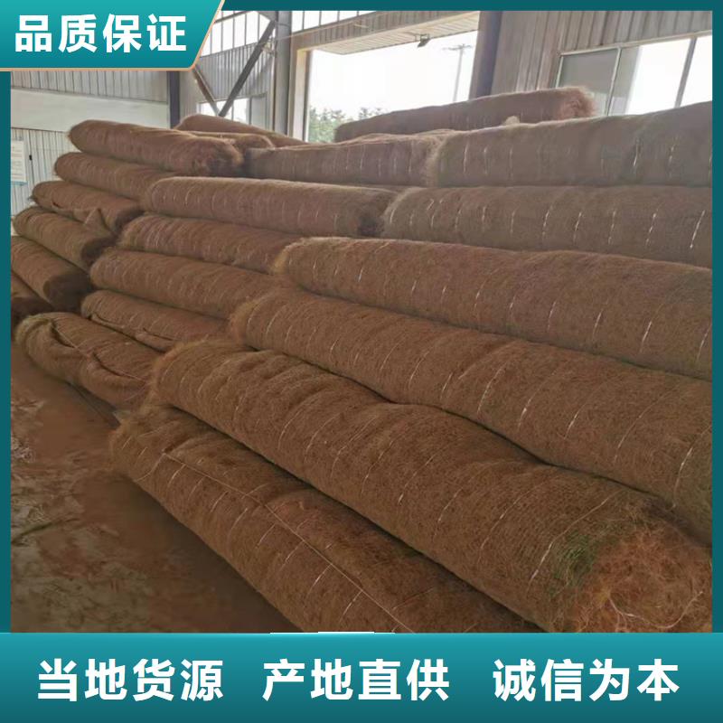 椰丝毯玻纤格栅今年新款
