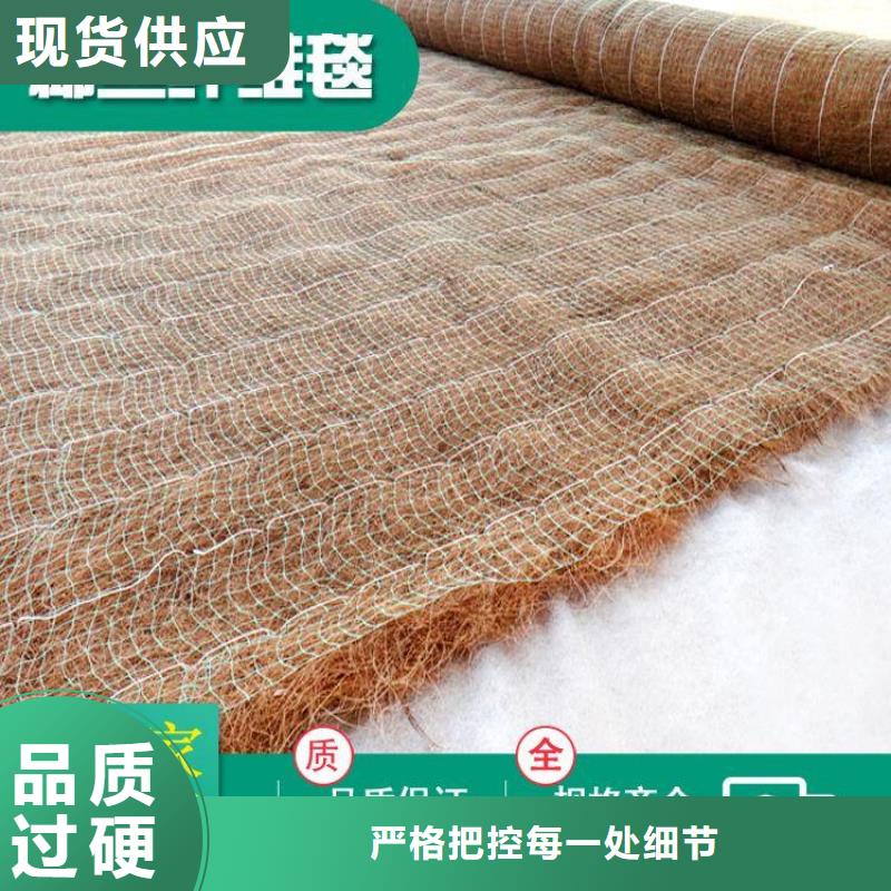 椰丝毯玻纤格栅今年新款