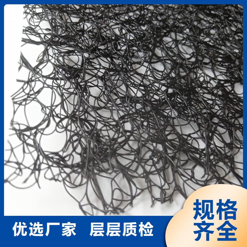 阻燃型通风降噪丝网