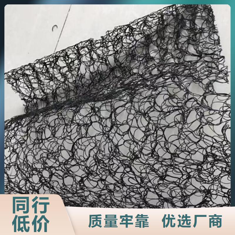 阻燃型通风降噪丝网