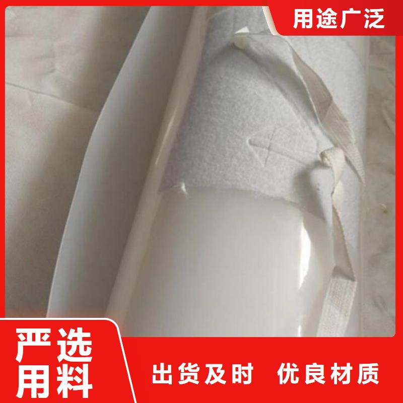 防水板螺旋管产地货源