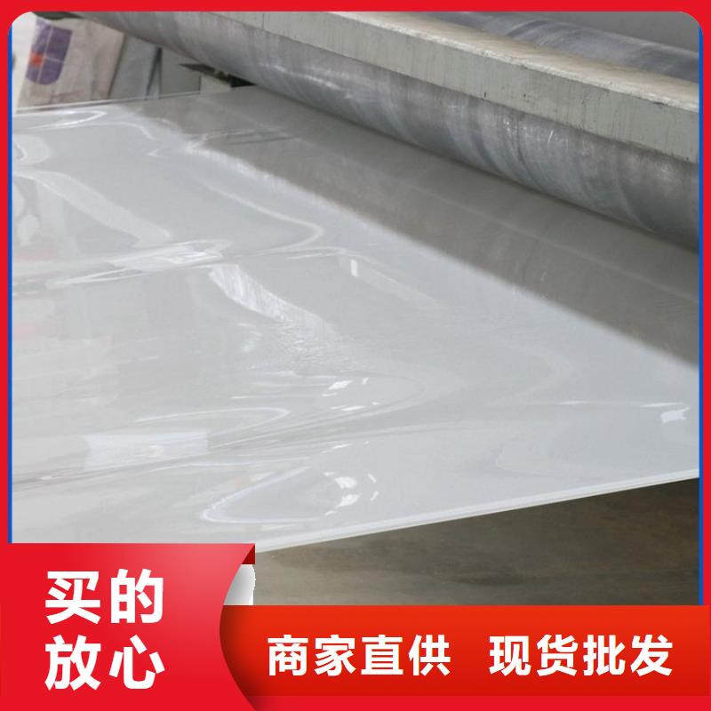 防水板螺旋管产地货源