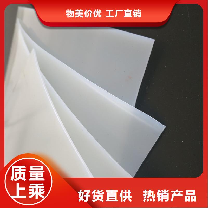 防水板螺旋管产地货源