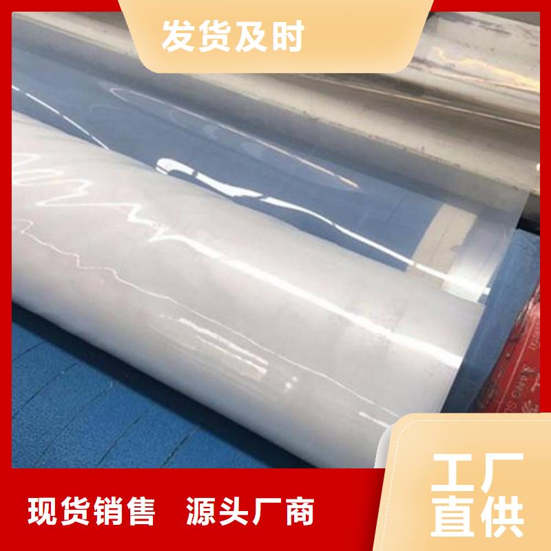 防水板螺旋管产地货源