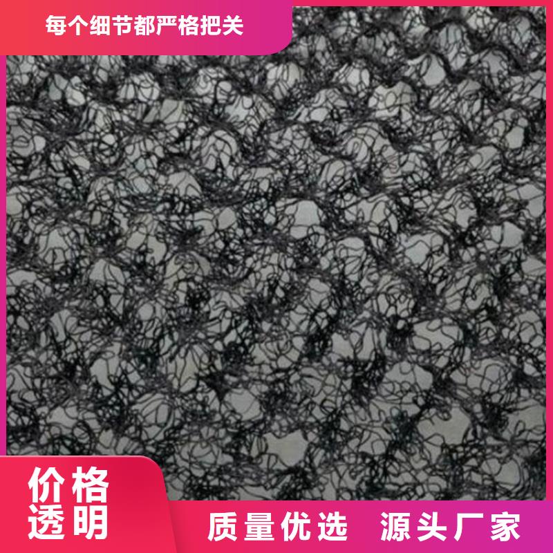 【水土保护毯】,土工布好产品不怕比
