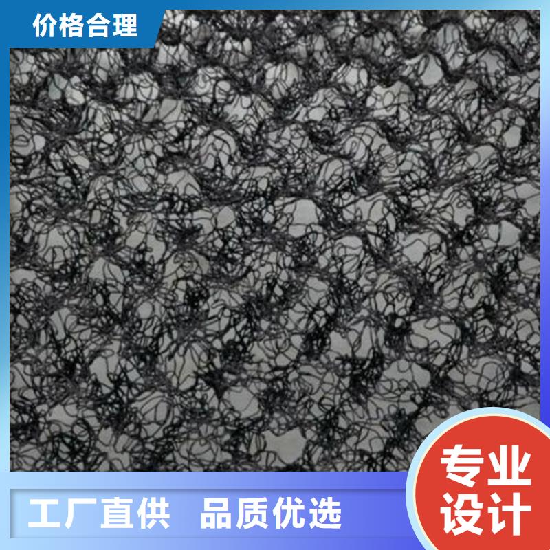 【水土保护毯】,土工布好产品不怕比