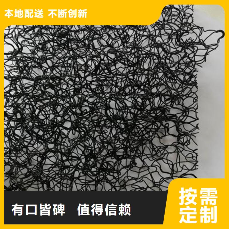 【水土保护毯】,土工布好产品不怕比