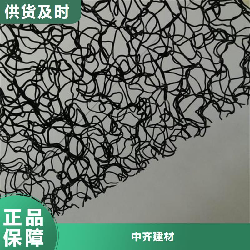 【水土保护毯】,土工布好产品不怕比