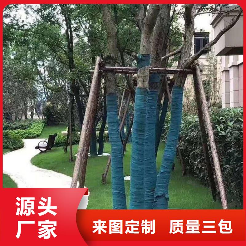裹树布植草格厂家定制