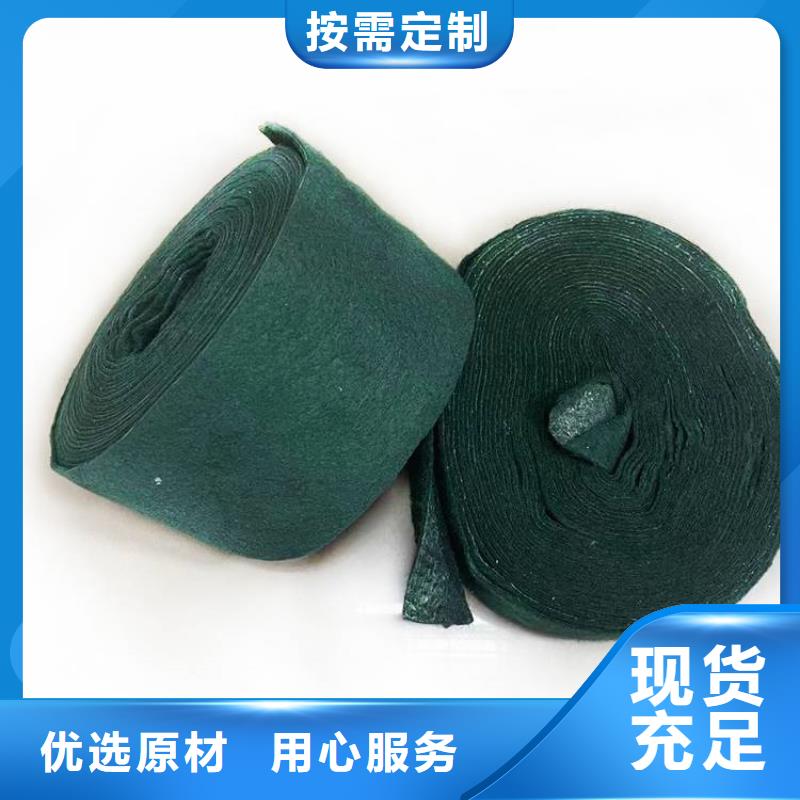 裹树布_土工布厂家货源