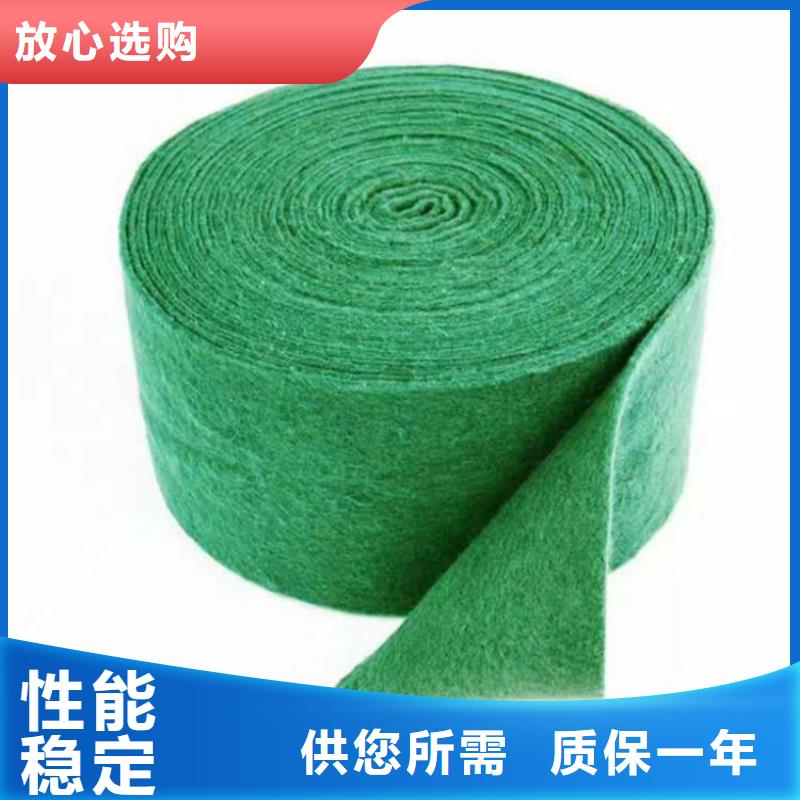 裹树布_土工布厂家货源