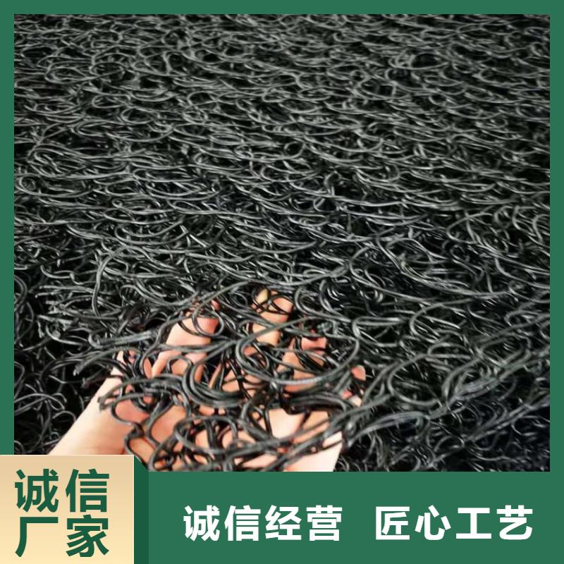 土工席垫防水毯免费询价