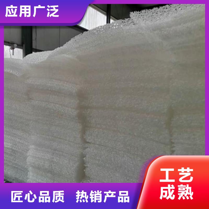 土工席垫防水毯免费询价