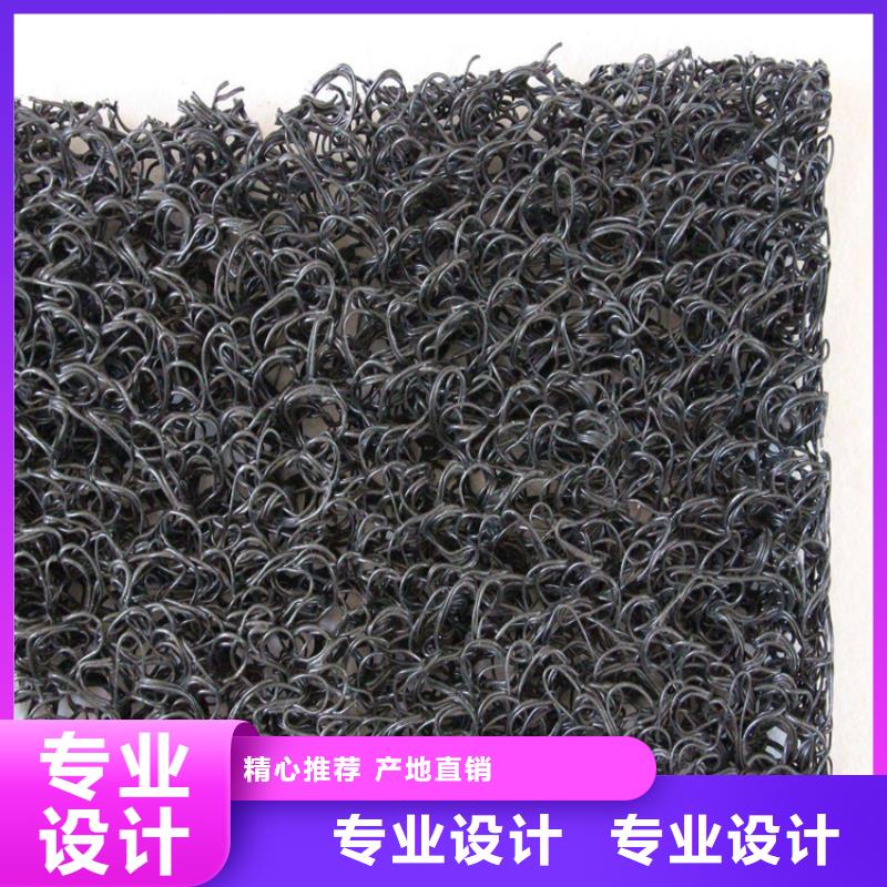 【土工席垫双向塑料土工格栅实力优品】