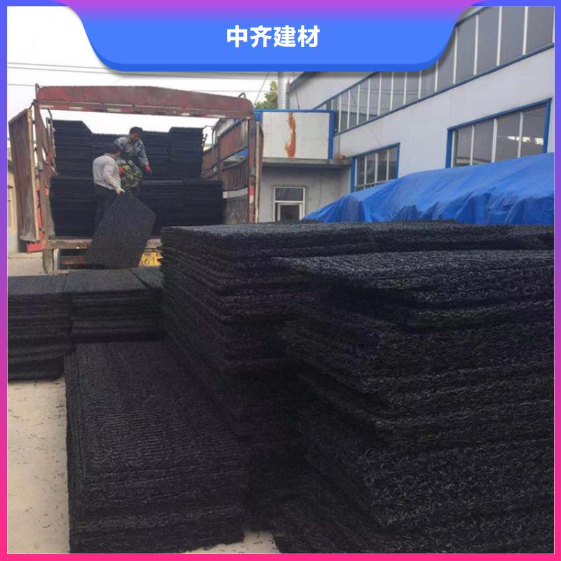 土工席垫防水毯免费询价