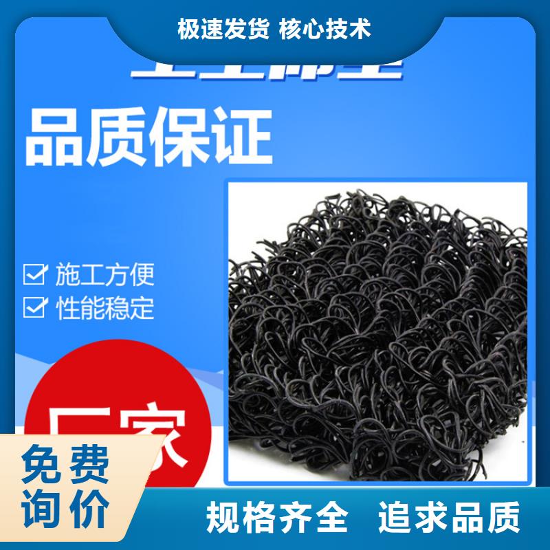 土工席垫土工布出货快
