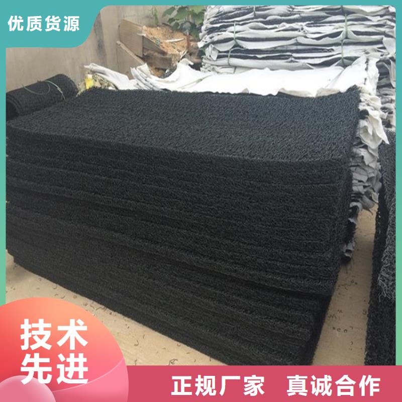 土工席垫防水毯免费询价