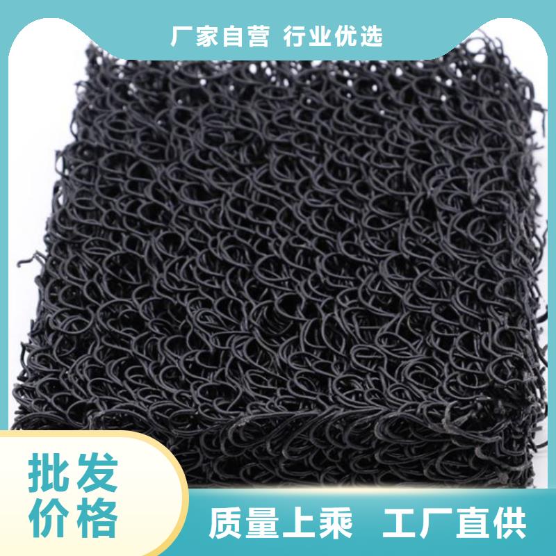 土工席垫防水毯免费询价