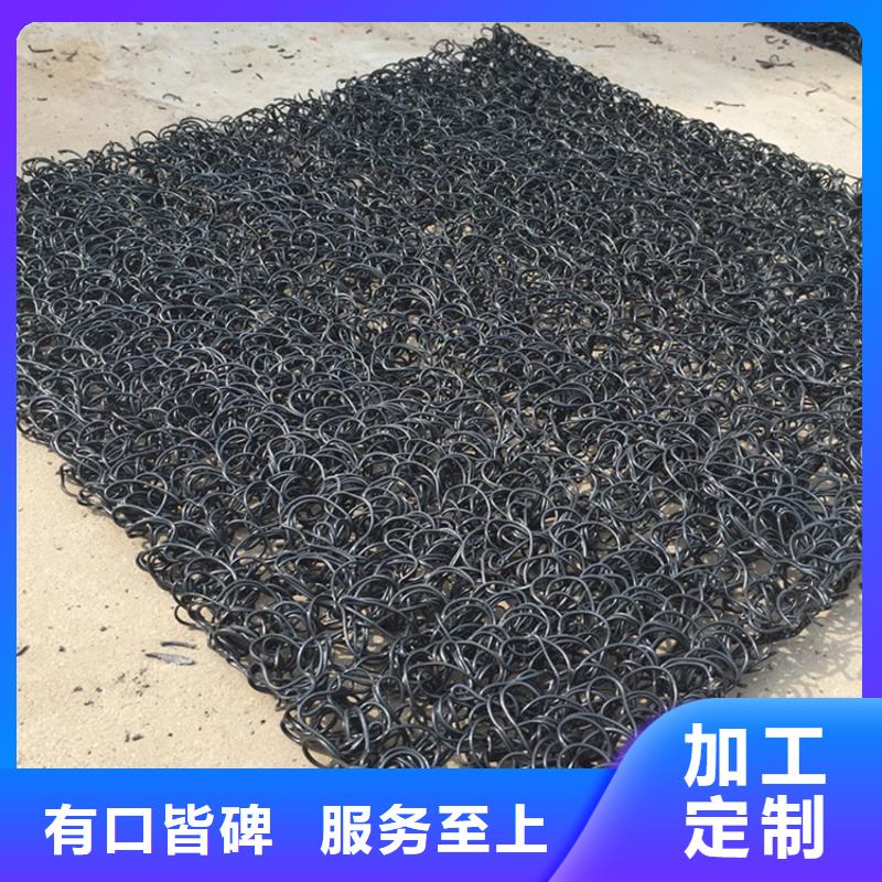 土工席垫防水毯免费询价