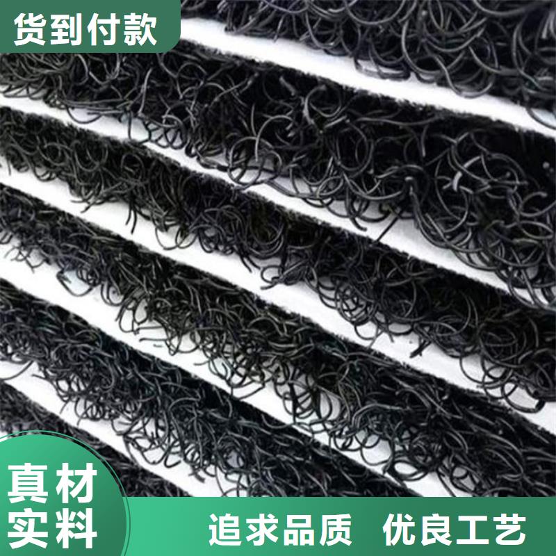 土工席垫防水毯免费询价