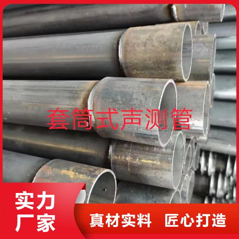 松阳声测管试水打压在出厂