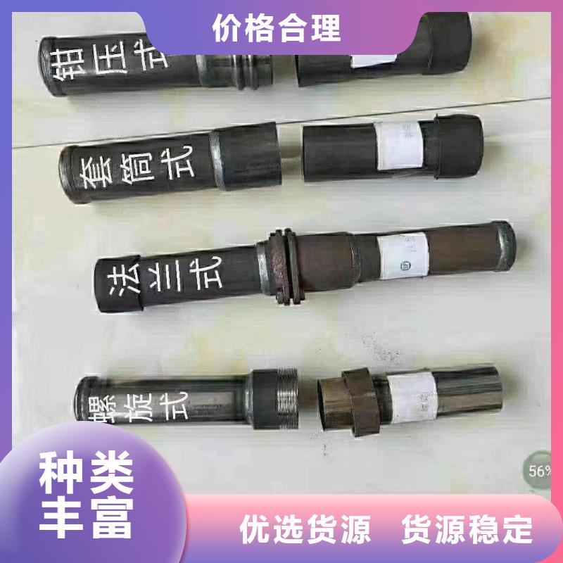 范县声测管自动焊厂家工期快