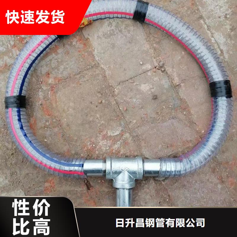 声测管桥梁泄水管厂家支持定制