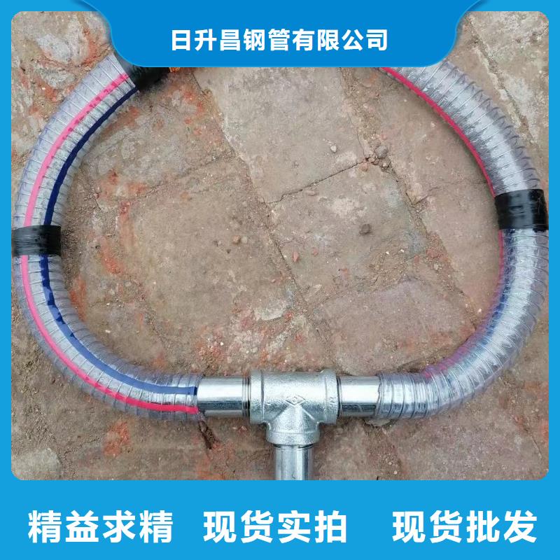 【声测管-注浆管按需定制】