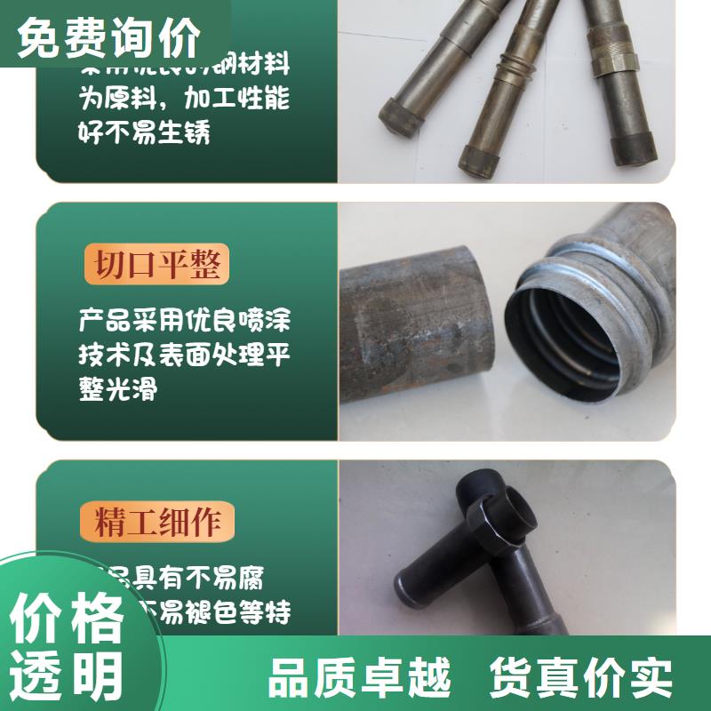 声测管实体厂家送货上门