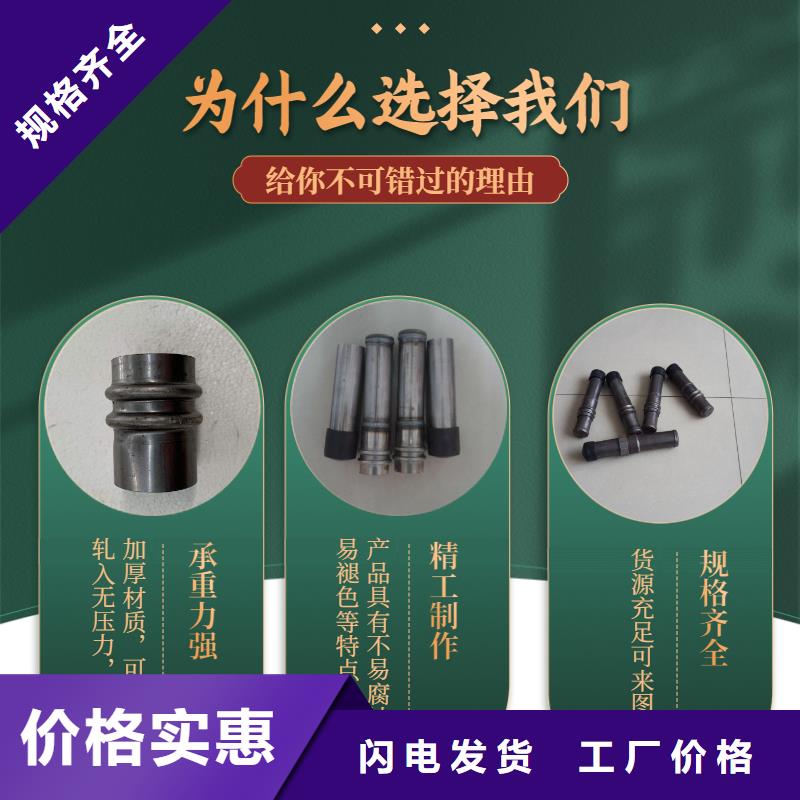声测管工厂质量有保障