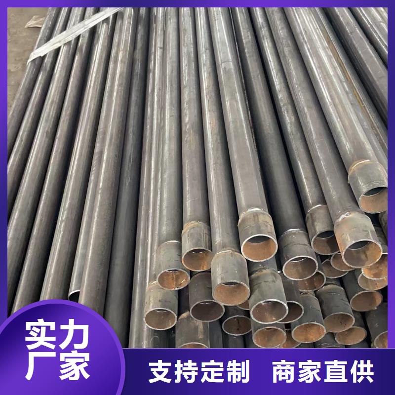 桥梁精品声测管厂家