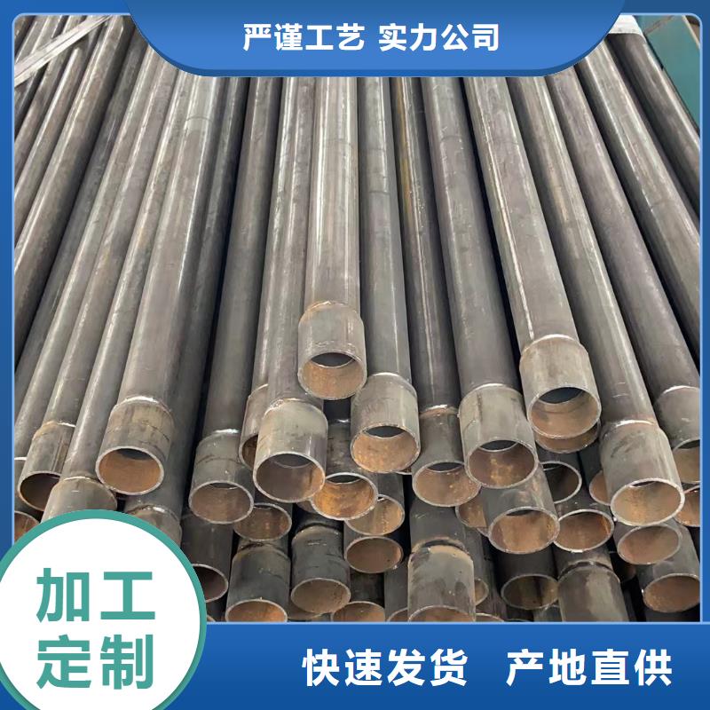 声测管全国工地马上送达